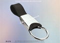 Brand key ring metal fastener