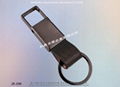 Taiwan Branded Leather Keyring 6