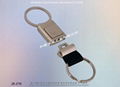 Taiwan Branded Leather Keyring