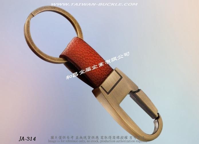 Branded metal leather key ring 3