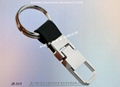 Branded metal leather key ring