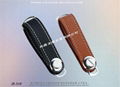 Branded metal leather key ring 10