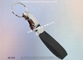 Branded metal leather key ring 12