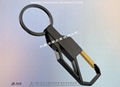 Branded metal leather key ring 13