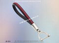 Branded metal leather key ring 14