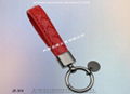 Branded metal leather key ring 17