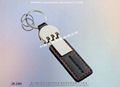 Branded metal leather key ring 19