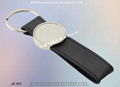 Keychain hardware Customized leather key ring 16