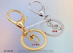 China &Taiwan key ring accessories
