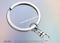 China &Taiwan key ring accessories