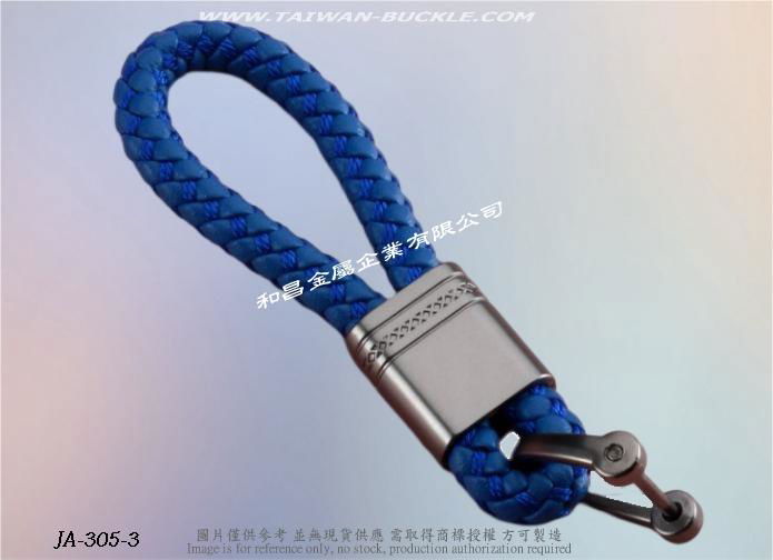 Key ring hardware buckle design and manufacture 3