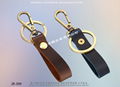 Key ring hardware buckle design and manufacture 8