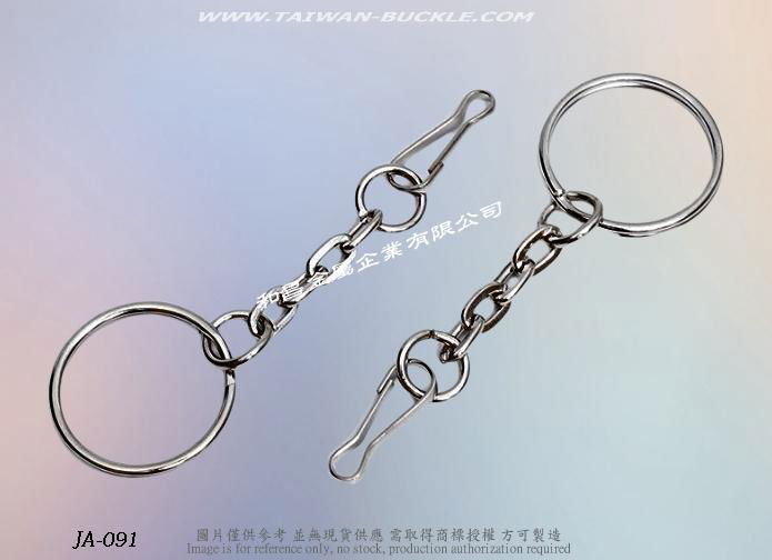 China&Taiwan Metal Key Ring Material Accessories 4