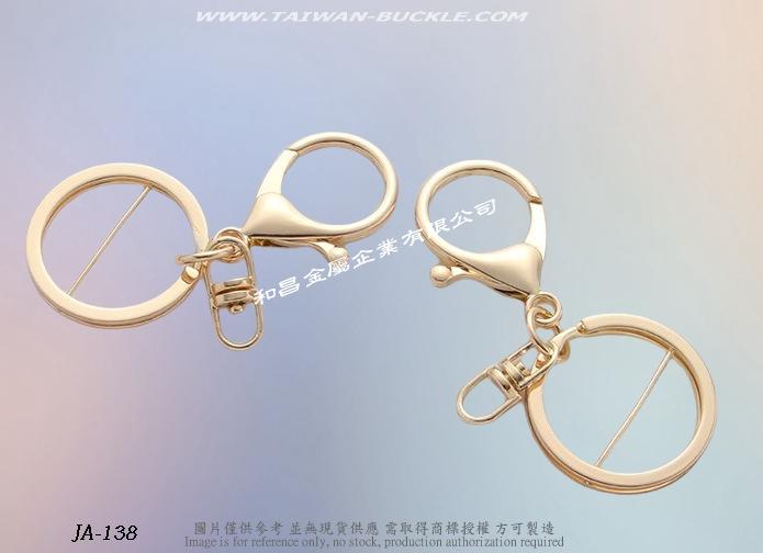 China&Taiwan Metal Key Ring Material Accessories 2