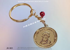 Taiwan Religious Culture Key Ring