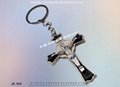Taiwan Religious Culture Key Ring