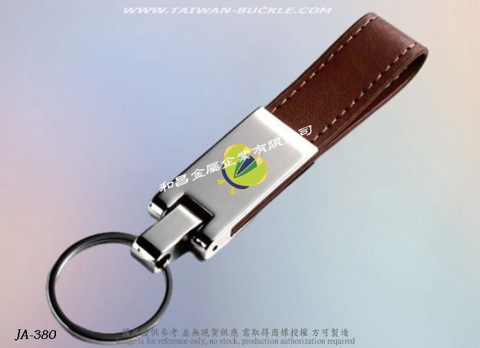 MIT Taiwan Metal Keyring Accessories