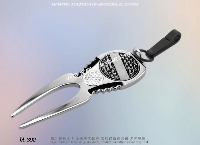 MIT Taiwan Metal Keyring Accessories 5