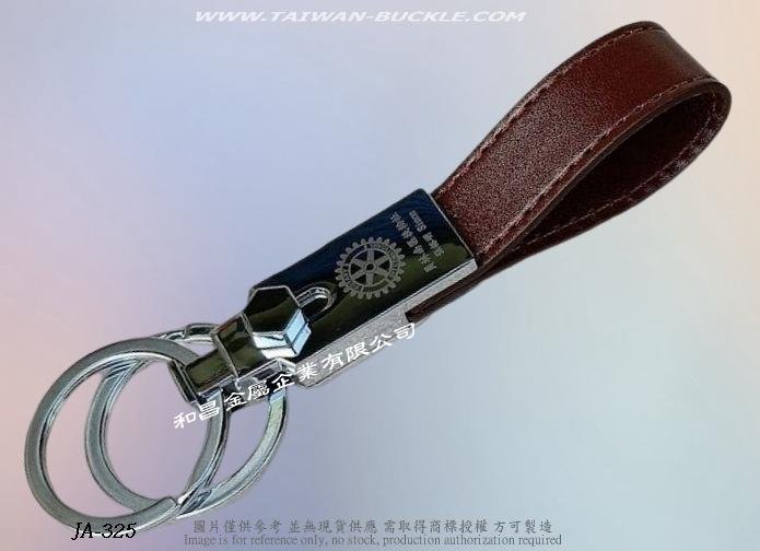 Leather Key Ring Metal Hardware Clasp 5