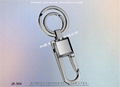 Leather Key Ring Metal Hardware Clasp