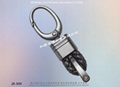 Leather Key Ring Metal Hardware Clasp