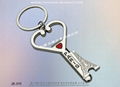 Custom Company Bottle Opener Key Ring 17