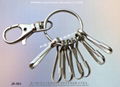 Detachable Key Ring Buckle