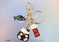 Book Stationery Key Ring Metal Charm