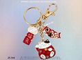 Book Stationery Key Ring Metal Charm