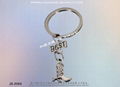 Taiwan creative key ring charm 5