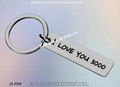 Taiwan creative key ring charm