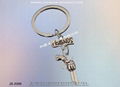 Taiwan creative key ring charm