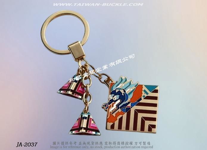 Taiwan creative key ring charm 3