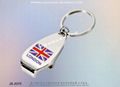 Design and manufacture of key ring buckles 1