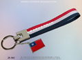 Tourism commemorative key ring 6