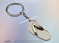 Tourism commemorative key ring