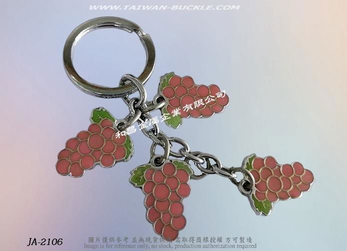 Brand Charm Key Ring 2