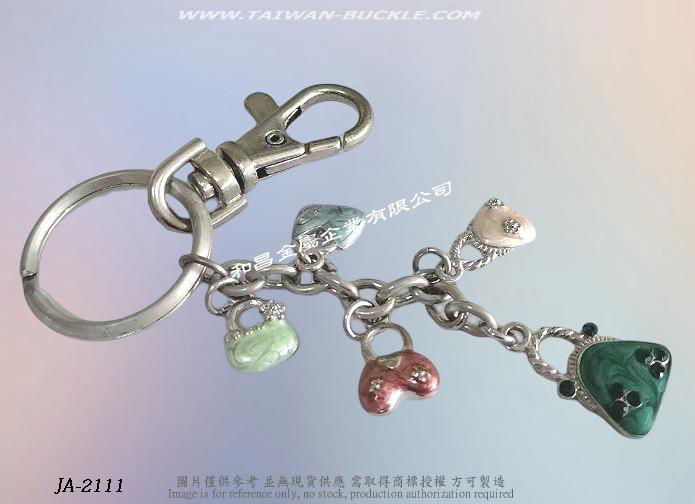 Brand Charm Key Ring 4