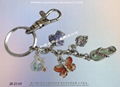 Brand Charm Key Ring