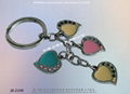 Brand Charm Key Ring