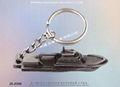 Brand Charm Key Ring