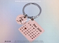 EVERGLORY METAL ENTERPRISE CO., LTD. 7