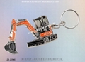 EVERGLORY METAL ENTERPRISE CO., LTD. 13
