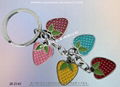 Bling Bling Charms Key Ring 9