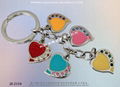 Bling Bling Charms Key Ring 10