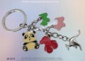 Bling Bling Charms Key Ring