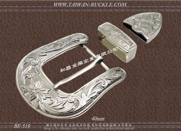 Taiwan Three-piece belt buckle