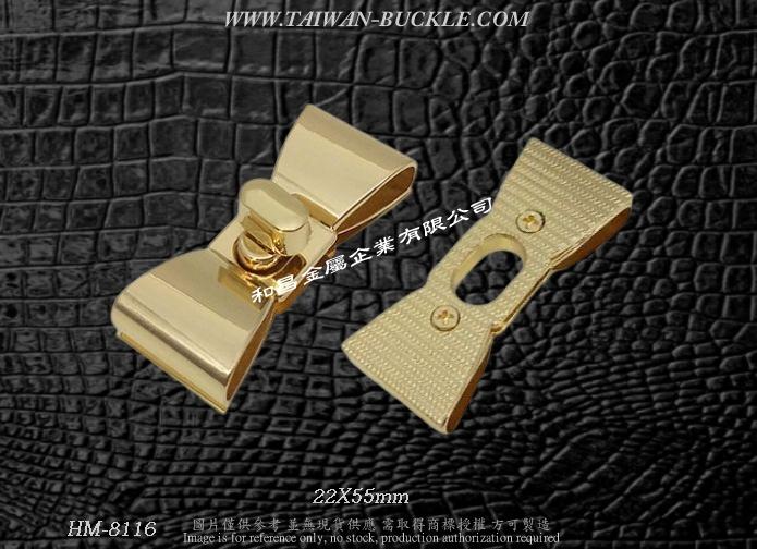 Leather Metal Lock Buckle 3