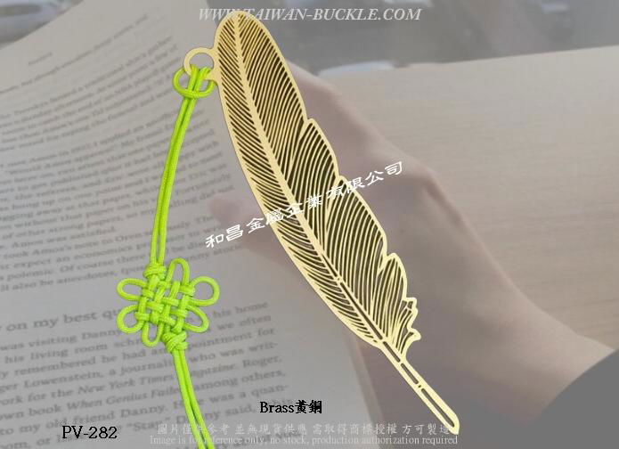 Metal Brass Bookmark Tassel