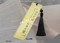 "Customized LOGO" metal bookmark 8